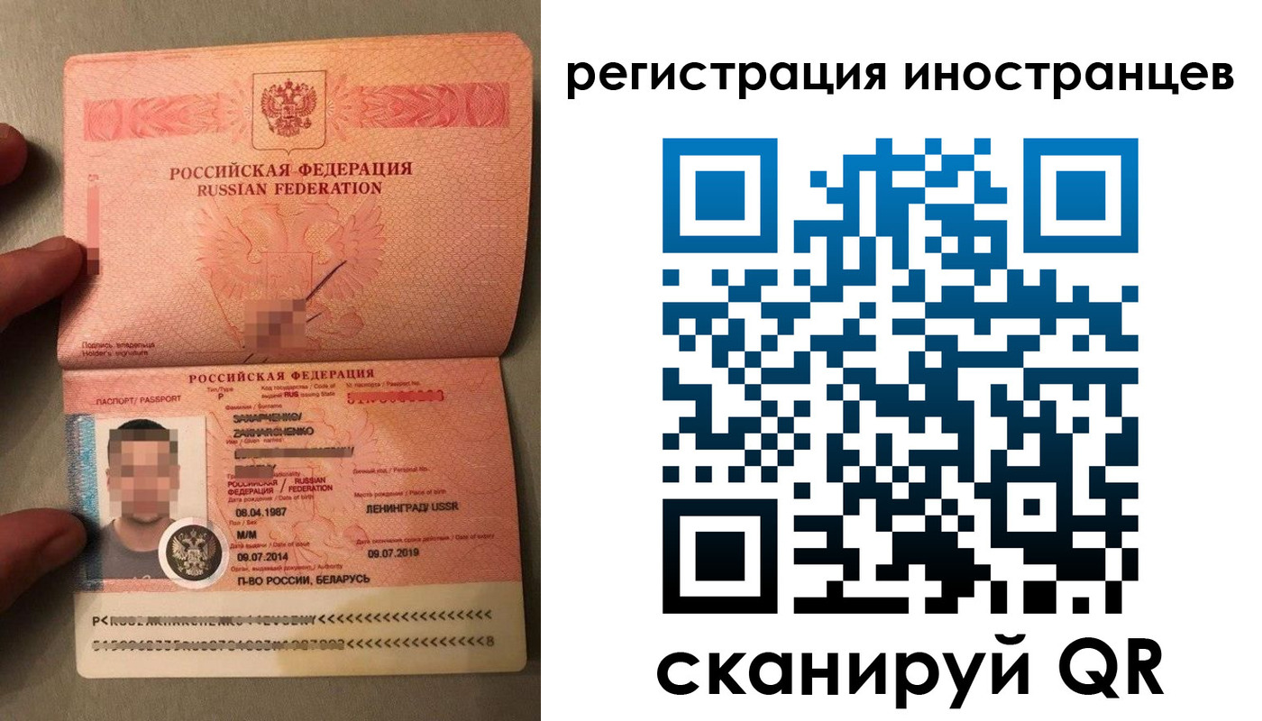 форма 3 в Карабаново